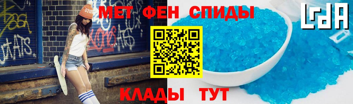 Марихуана Переславль-Залесский