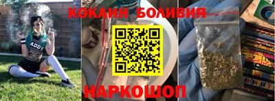 стаф Бугуруслан