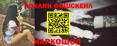 mdpv Камышлов