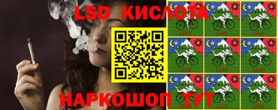 стаф Бугуруслан