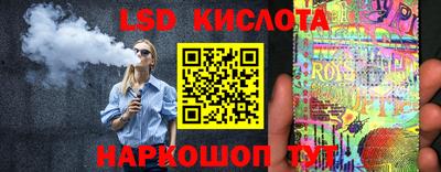 стаф Бугуруслан