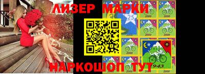 стаф Бугуруслан