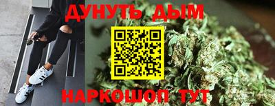 стаф Бугуруслан
