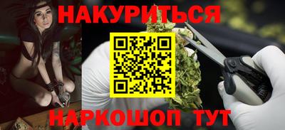 стаф Бугуруслан