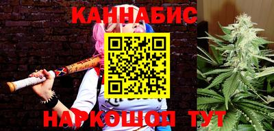 2c-b Будённовск