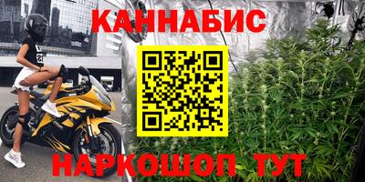 2c-b Будённовск