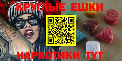 стаф Бугуруслан