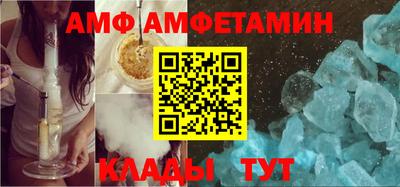 синтетический гашиш Бузулук
