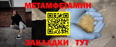 стаф Бугуруслан