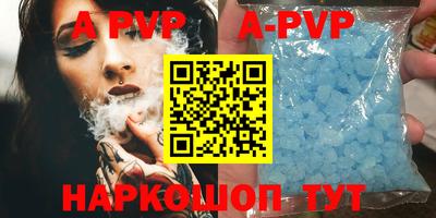 стаф Бугуруслан