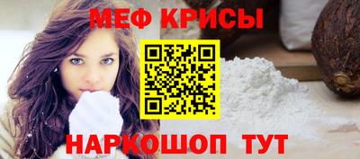 стаф Бугуруслан