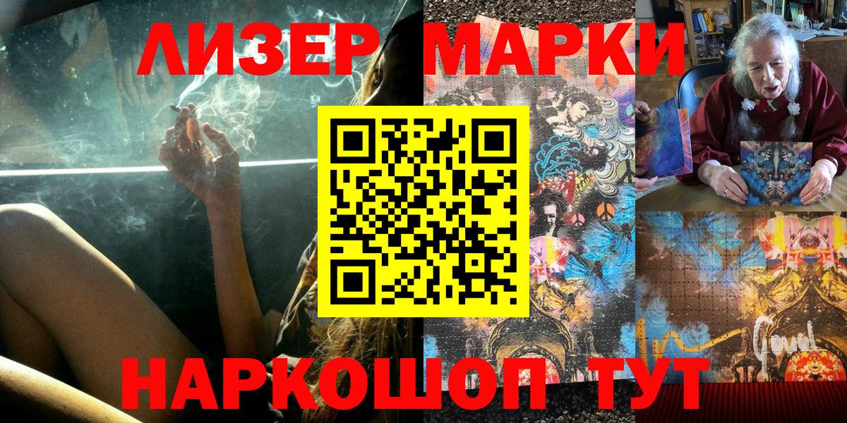 Цена  MDMA  Вход с VPN  ЭКСТАЗИ  Переславль-Залесский  Кокаин  Меф МЯУ МЯУ кристаллы  КОКАИН  Марихуана  АМФЕТАМИН   Гашиш 